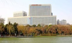 中国科学技术大学附属第