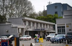 华中科技大学同济医学院附属梨园医院