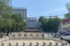 延津县人民医院