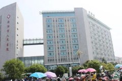 安陆市人民医院